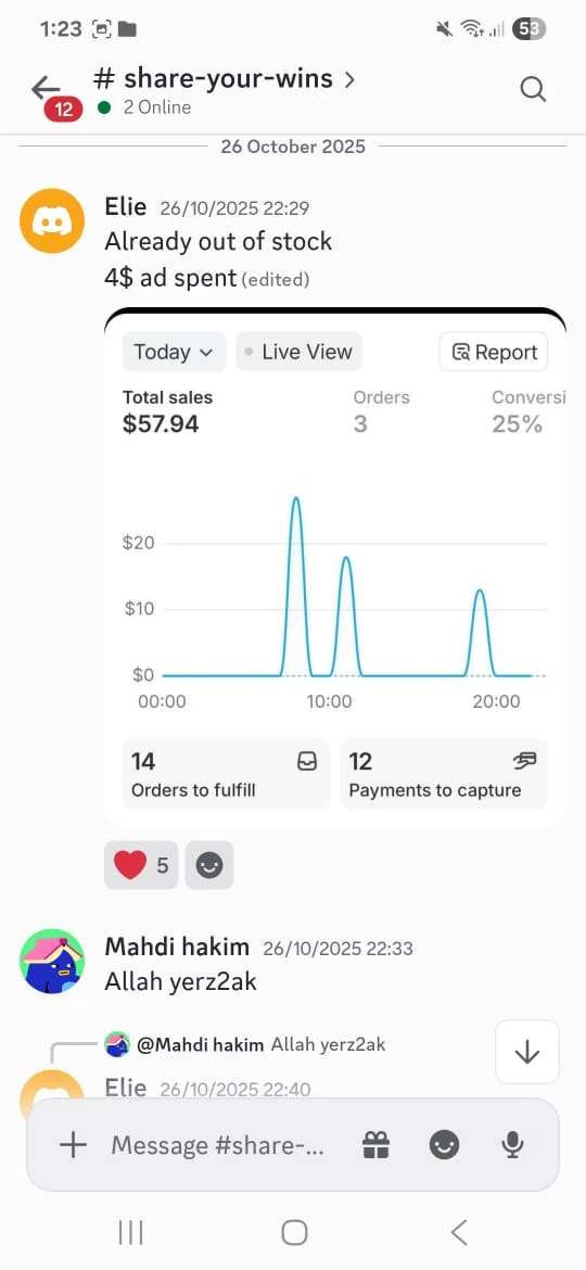 Customer message screenshot 8 of 18