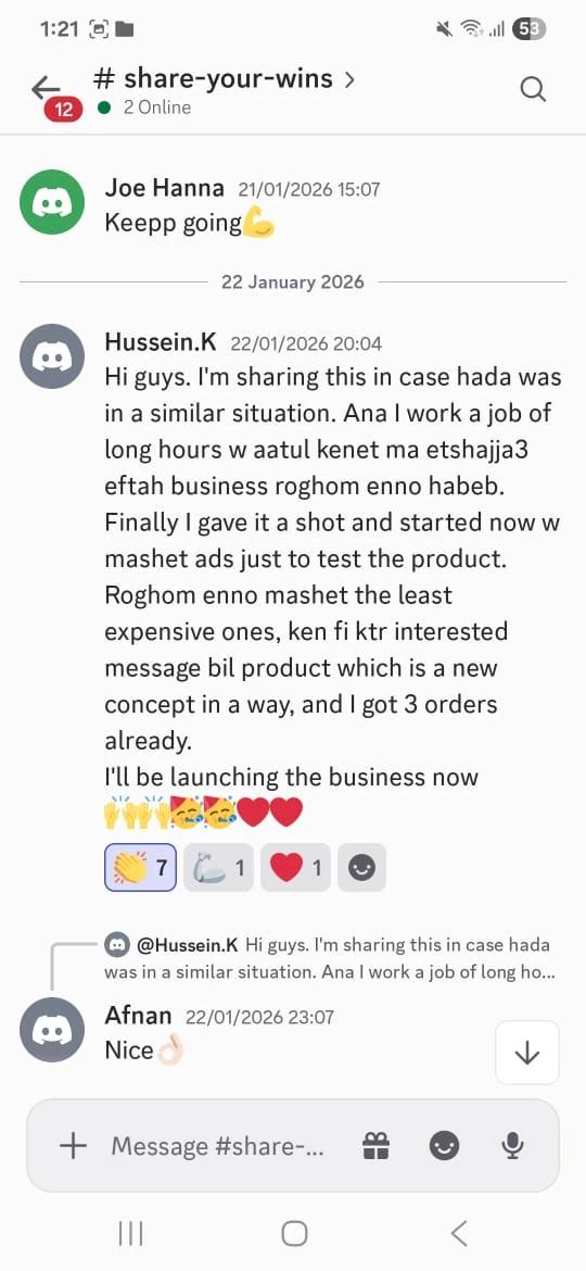 Customer message screenshot 12 of 18